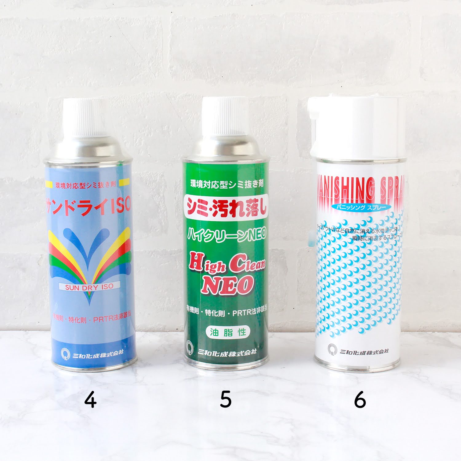 注文後の変更キャンセル返品 静電気防止スプレー 420ml エアースタット エアースタッド 三和化成 discoversvg.com