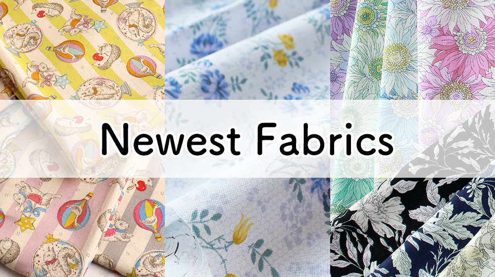 newest fabrics