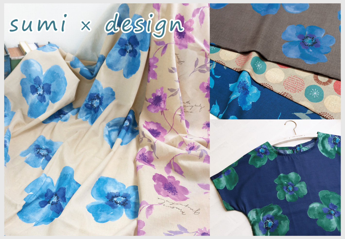 墨sumi×design