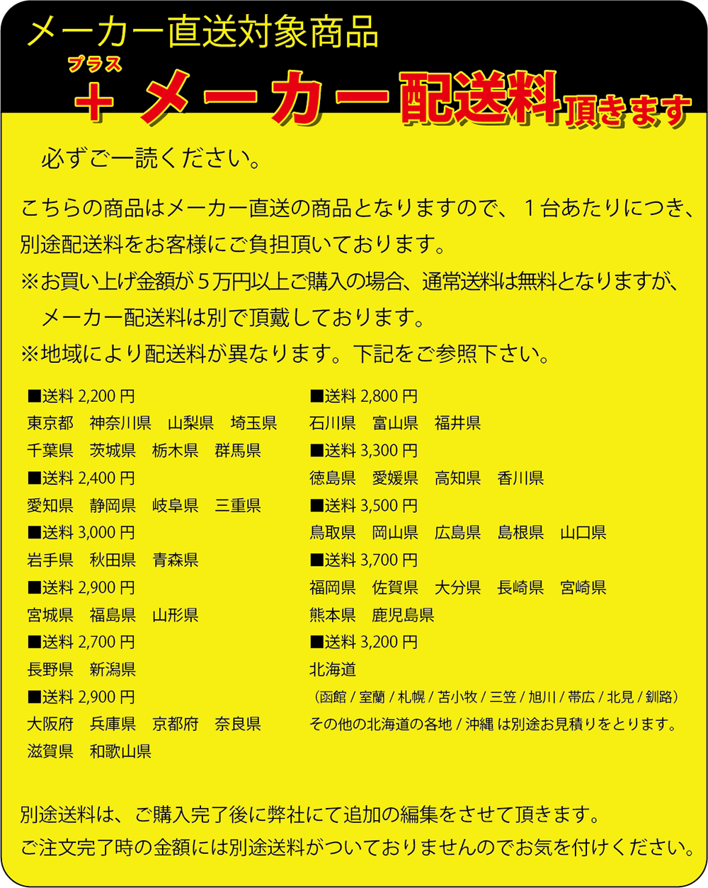 取扱い終了】BK112 キイヤ トルソー 子供用芯地張りスタンダード (台