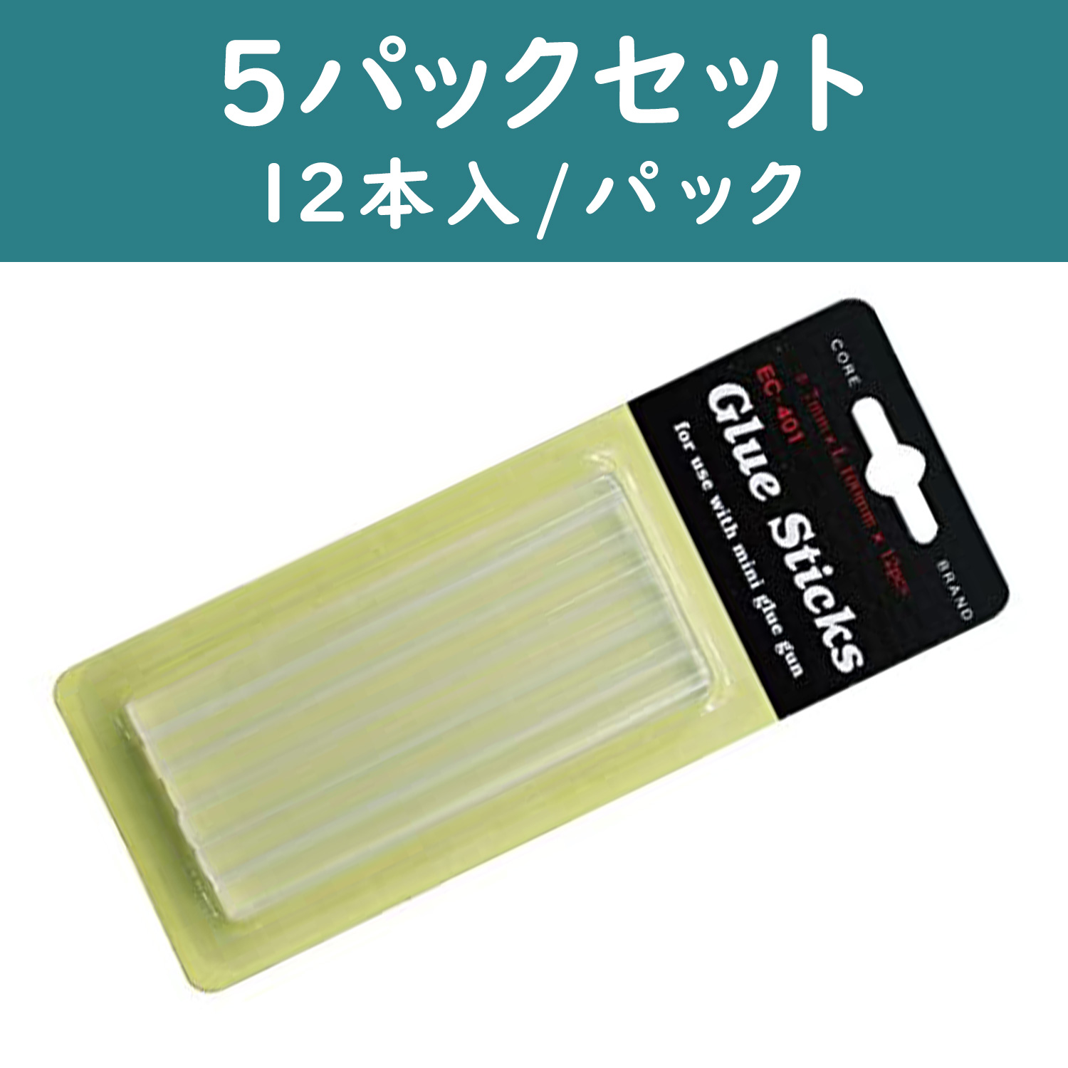 EC401-5  Special) Value Pack Glue Sticks 12pcs x 5 packs (set)