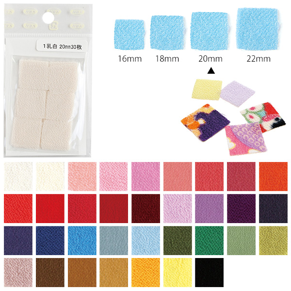 S50CH20 Tsumami Crafting Crepe 20mm 30pcs (pack)