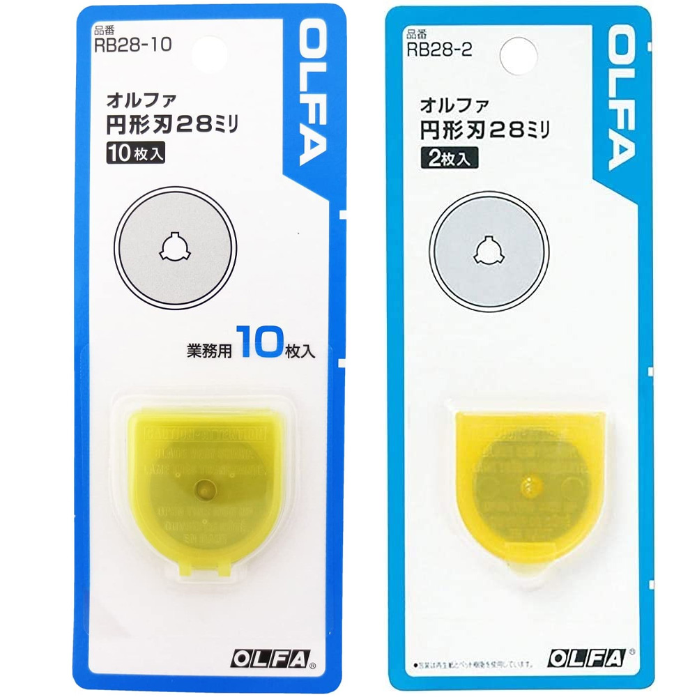 OLFA Rotary Cutter Spare Blades S (RB28) (pcs)