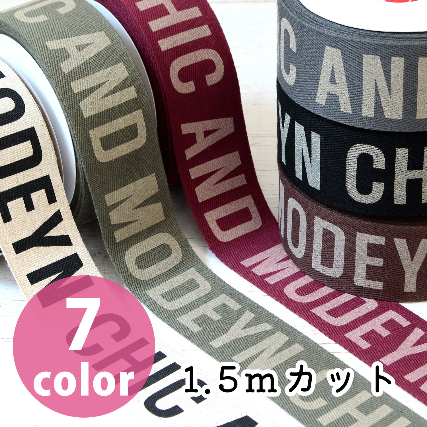 KLT103 Wide Mode Design Logo Tape Cotton Width approx. 50mm 1.5m cut , Buy 10, get 1 free (pcs)
