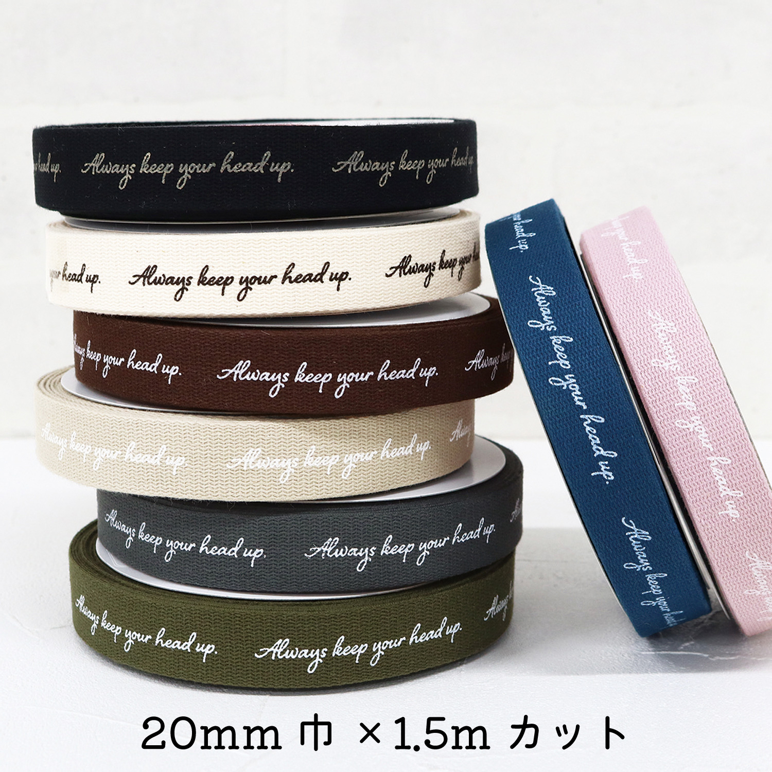 KLT106 Cursive Writing Design Tape Width approx. 20mm 1.5m cut , Buy 10, get 1 free (pcs)