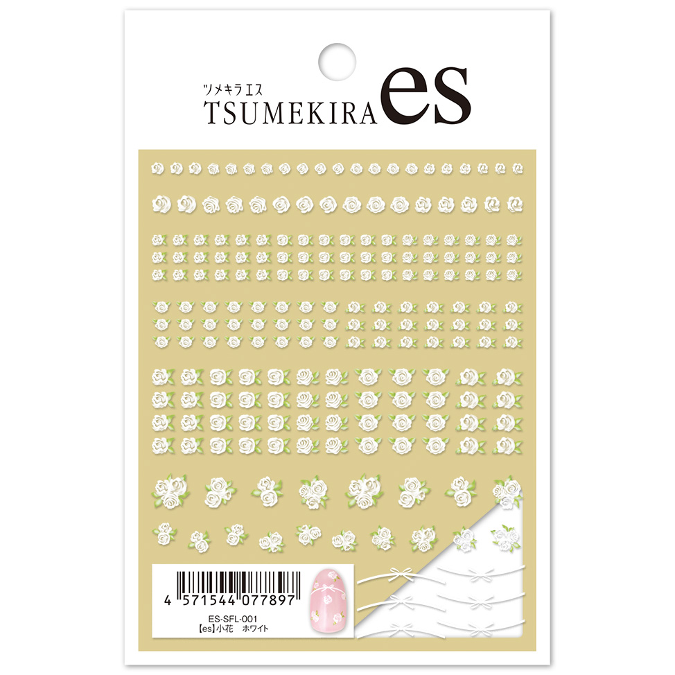 [Order upon request/non-returnable]  ES-SFL-001 [es] Small Flower White Claw Nail Sticker Released in February 2026 (sheets)