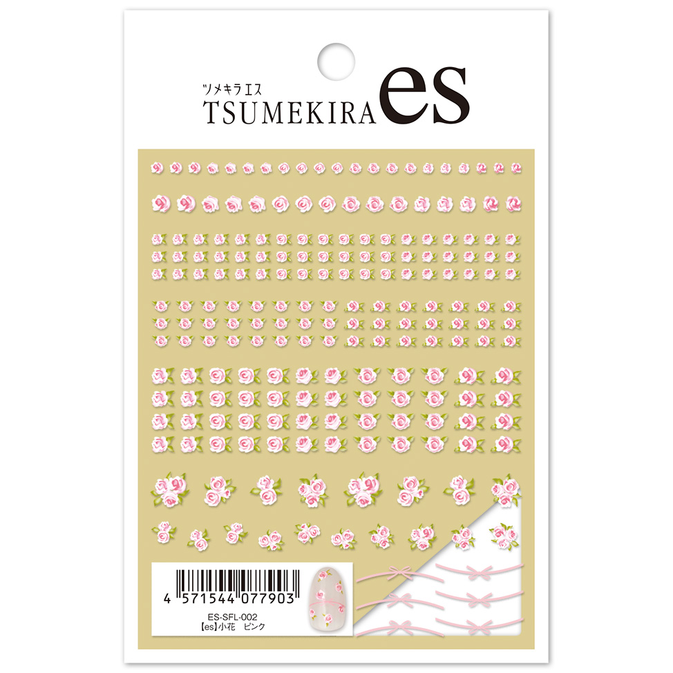 [Order upon request/non-returnable]  ES-SFL-002 [es] Small flower pink claw nail sticker Released in February 2026 (sheets)