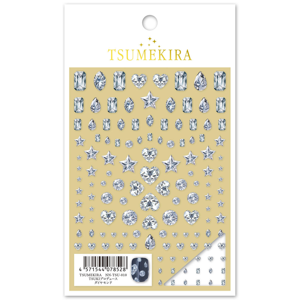 [Order upon request/non-returnable]  NN-TSU-010 TSUKI Produce Diamond Pink Claw Nail Sticker Released in February 2026 (sheets)