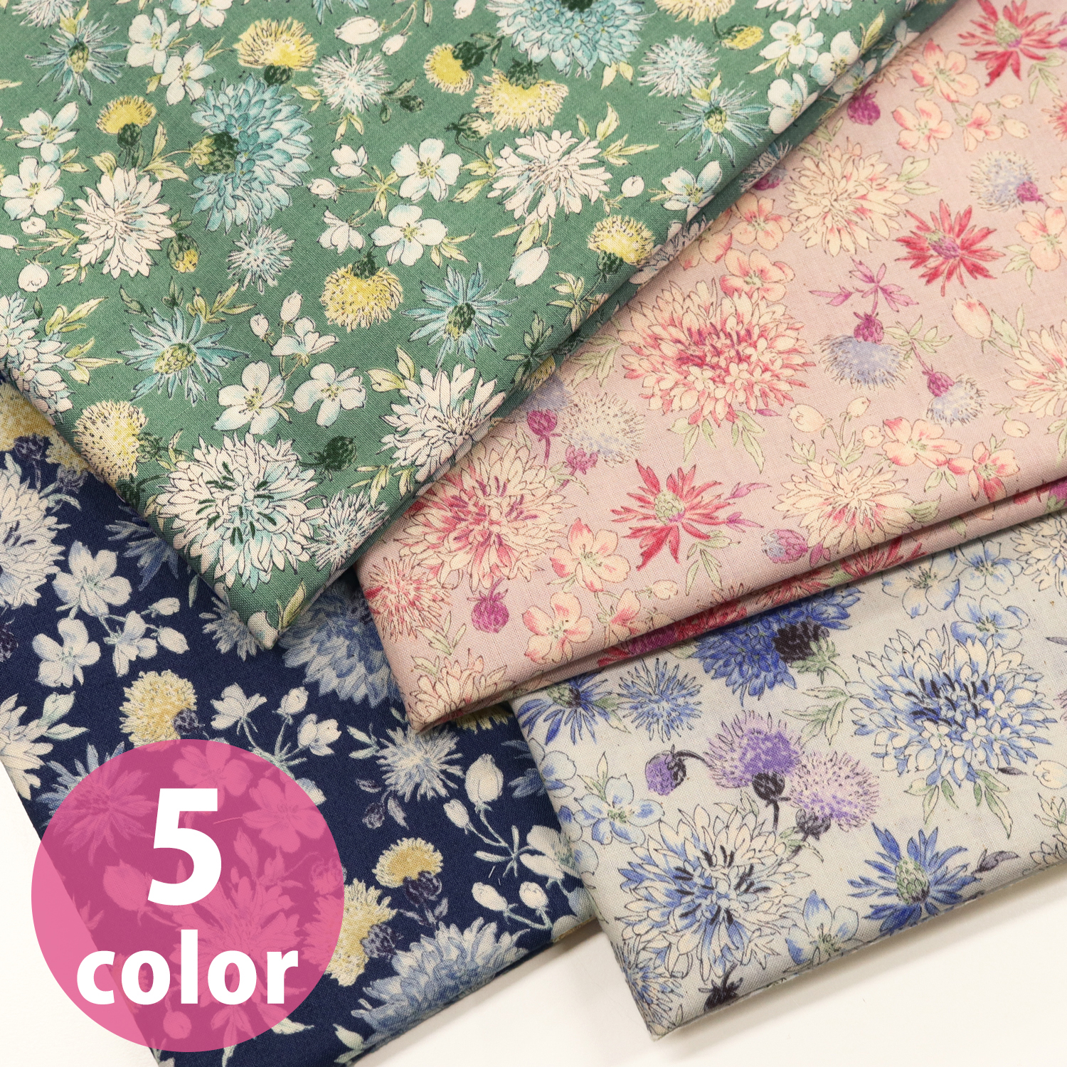 【8/17までSALE】B83067-1 Nostalgia Collection ノーブルアロマ 巾約110cm 1m単位 (m)