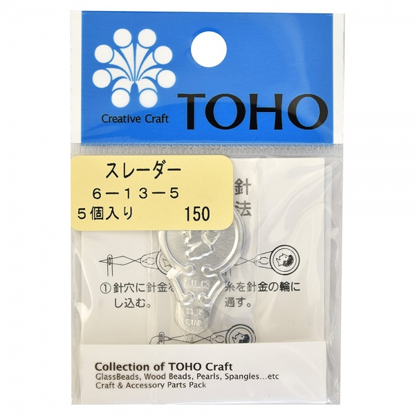 TOHO Threader 6-13-5  5 packs (box)