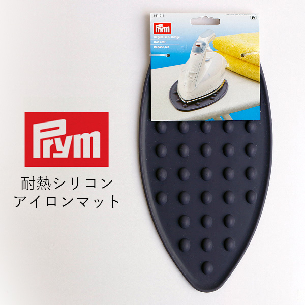 PRM611911 Prym Heat Resistant Silicon Iron Mat (sheet)