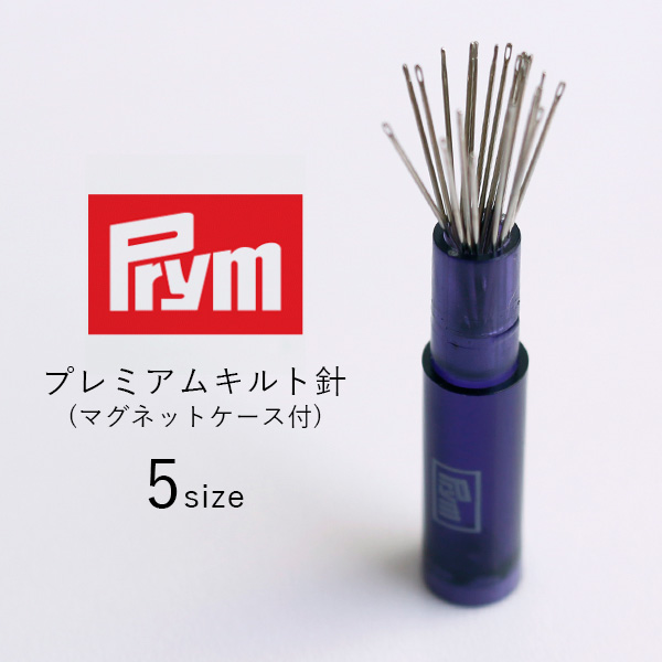 PRM Prym Premium Quilting Needle with Case (pcs)