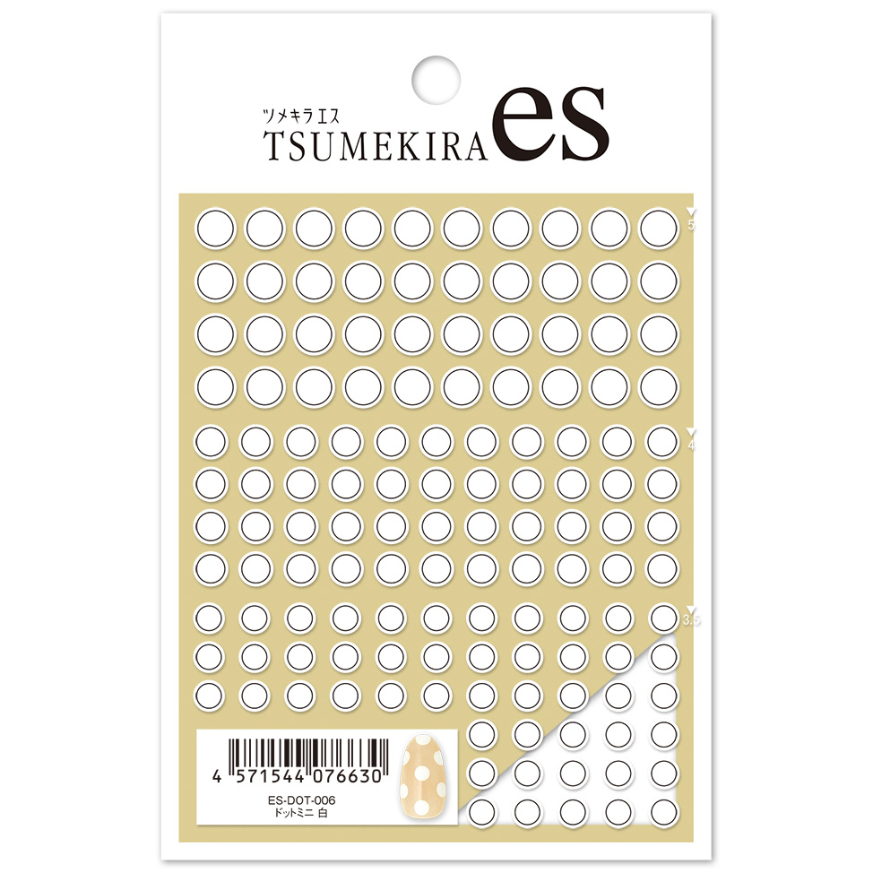 【お取り寄せ・返品不可】ES-DOT-006 【es】ドットミニ 白 ツメキラ ネイルシール 2025年3月発売 (枚)