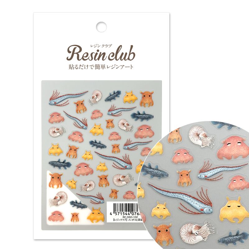 RC-DSO-102 [Resin Club] Mendako and Deep Sea Biology Released in March 2025 (sheets)