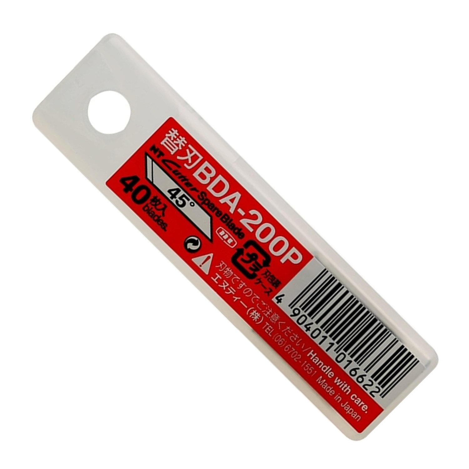 BDA-200P NTカッター 替刃 45° (個)