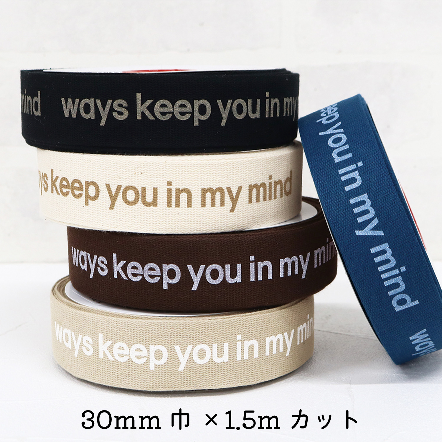 【感謝祭】KLT104 ゴシックロゴデザインテープ 巾約30mm 1.5mカット (本)