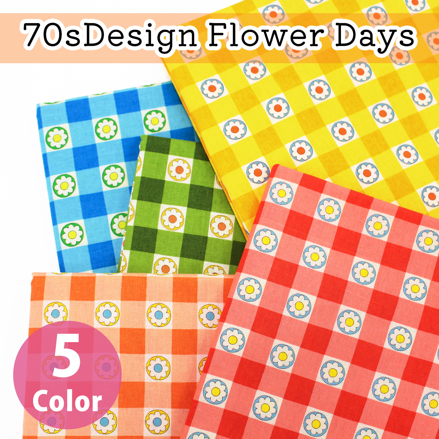 【感謝祭】■CHU055R-3 70sDesign Flower Days 原反約12m (巻)