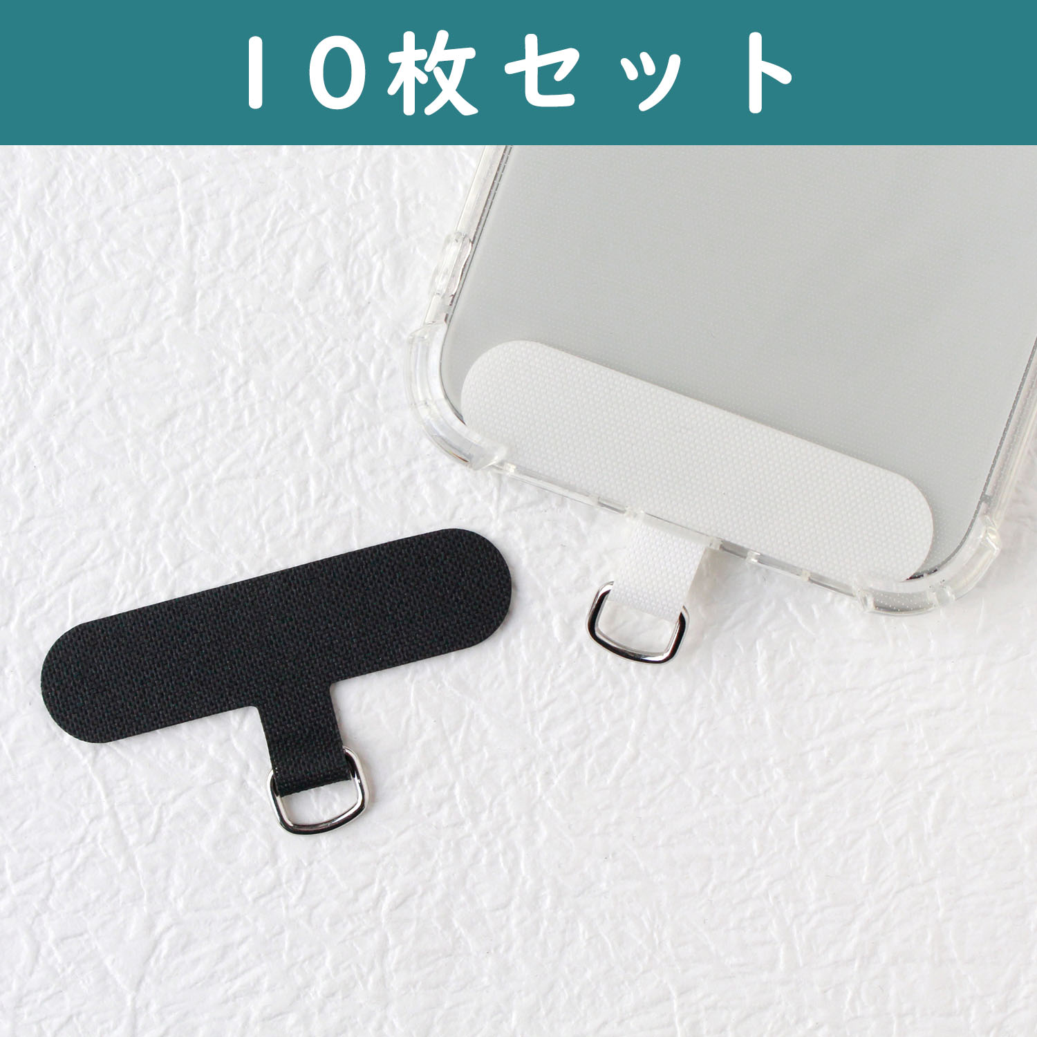 SS-10 Smartphone strap holder parts", D-can type 10pcs (bag)
