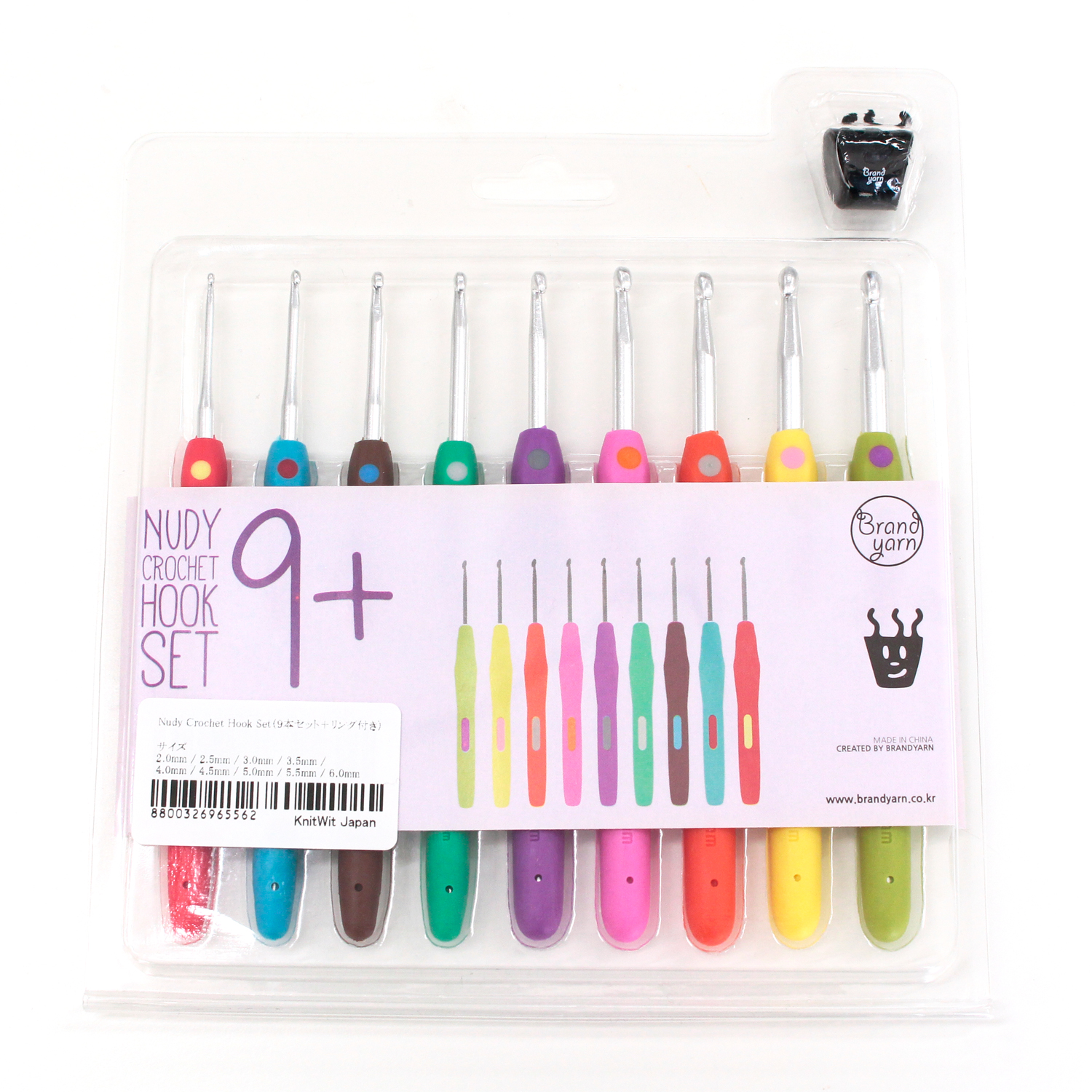 KNW-NCH202 かぎ針 9本セット＋リング付き (セット)