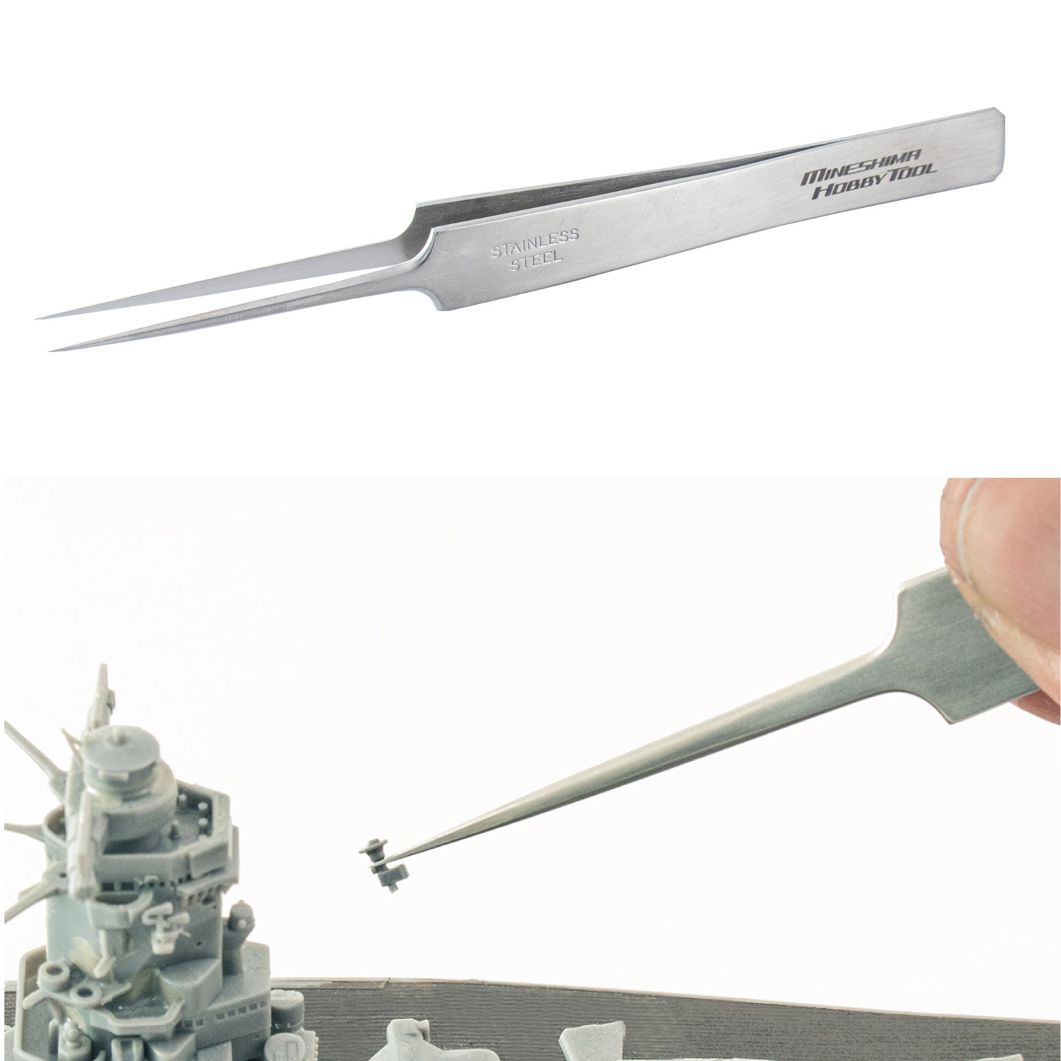 MH-F125 極細ピンセット  125mm (個)
