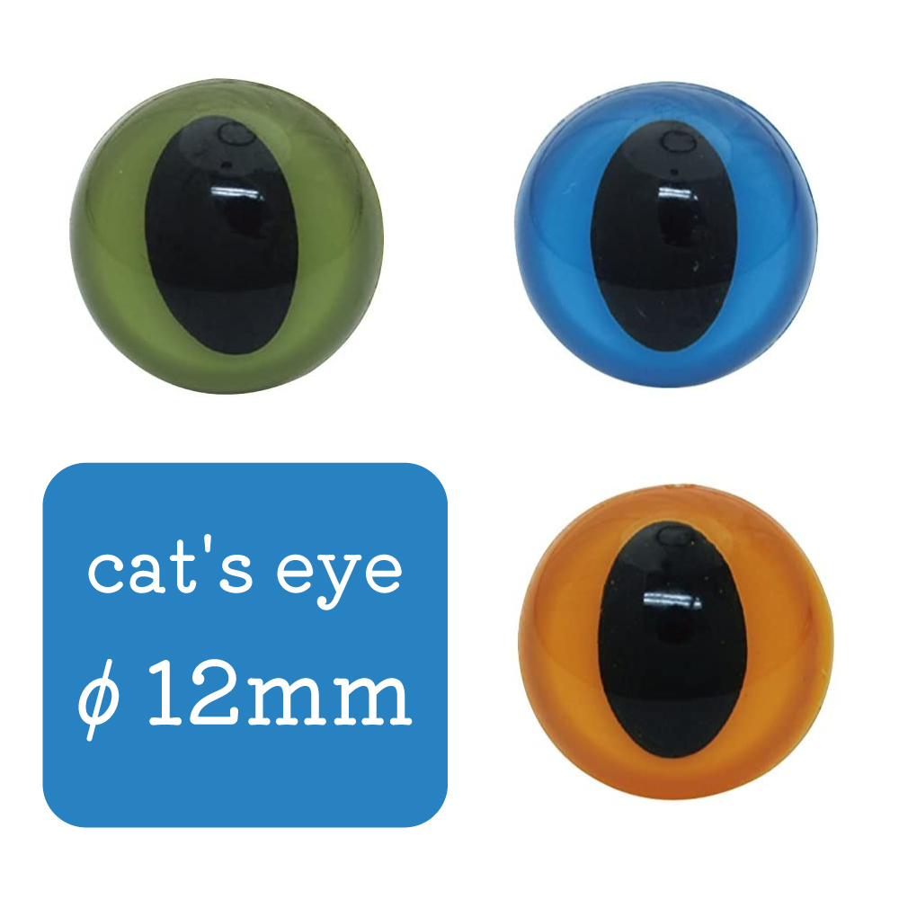 Cat Eyes 12mm 12pcs (pack)