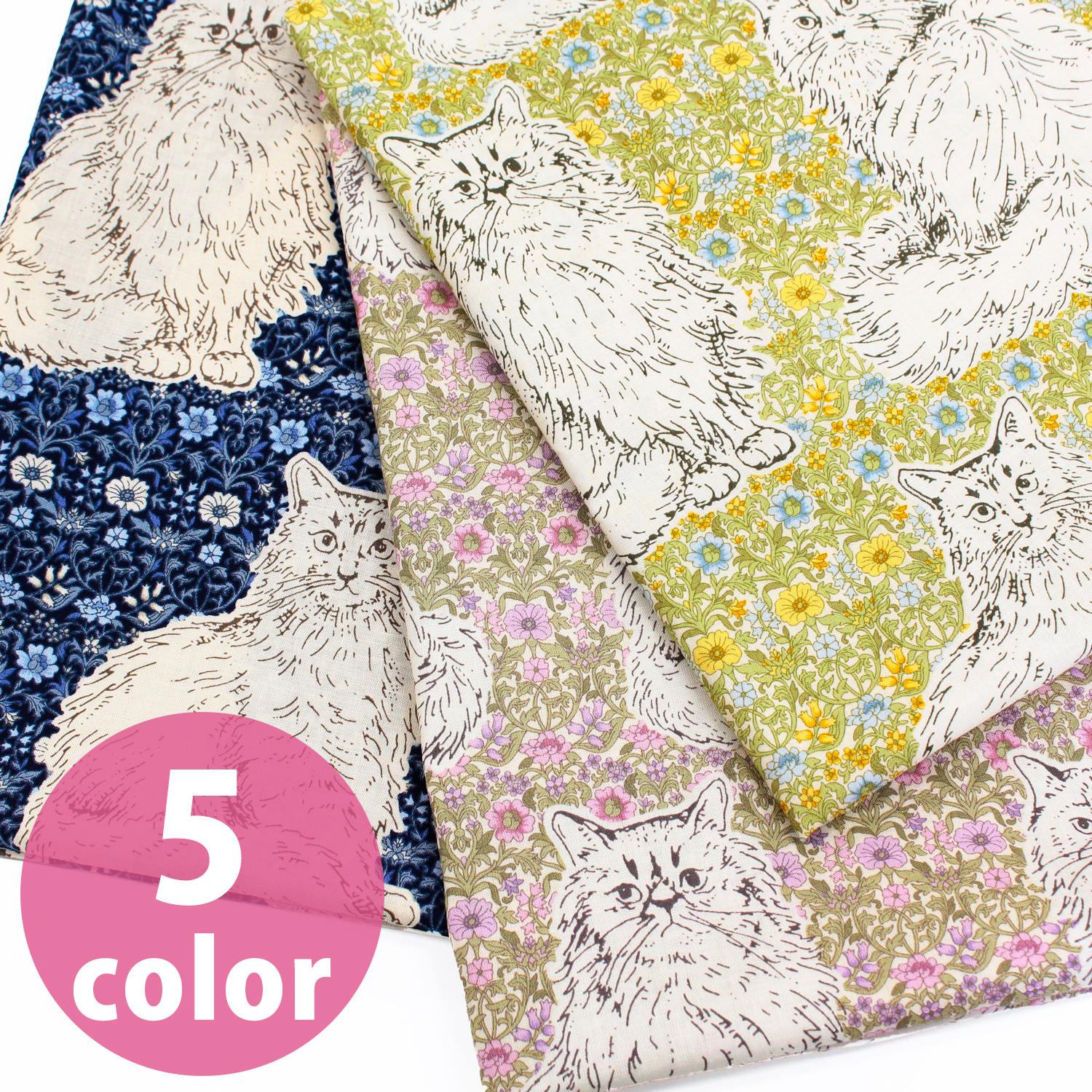 SC10741 コットンシーチング 猫の遊び場 巾約112cm 1m単位（m）