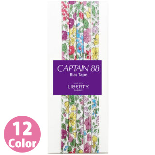 【お取り寄せ・返品不可】CP253 リバティプリント ステッチループ 6mm×1.2m （枚）