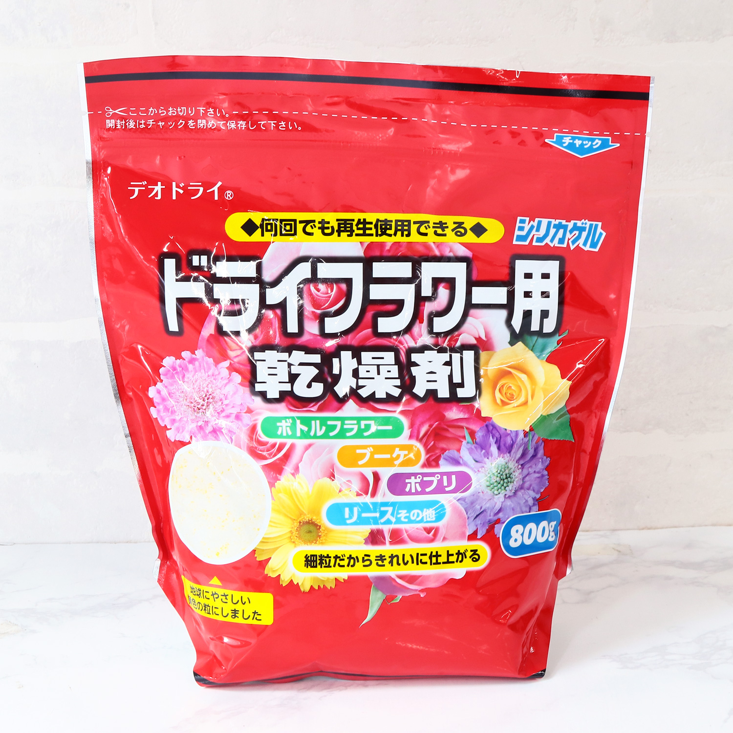 73-10088-0 シリカゲル ドライフラワー用乾燥剤 800g (袋)