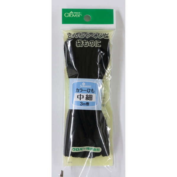 ■CL26-158-5set Colored string, medium thickness, 3m roll, black x 5 pieces (set)