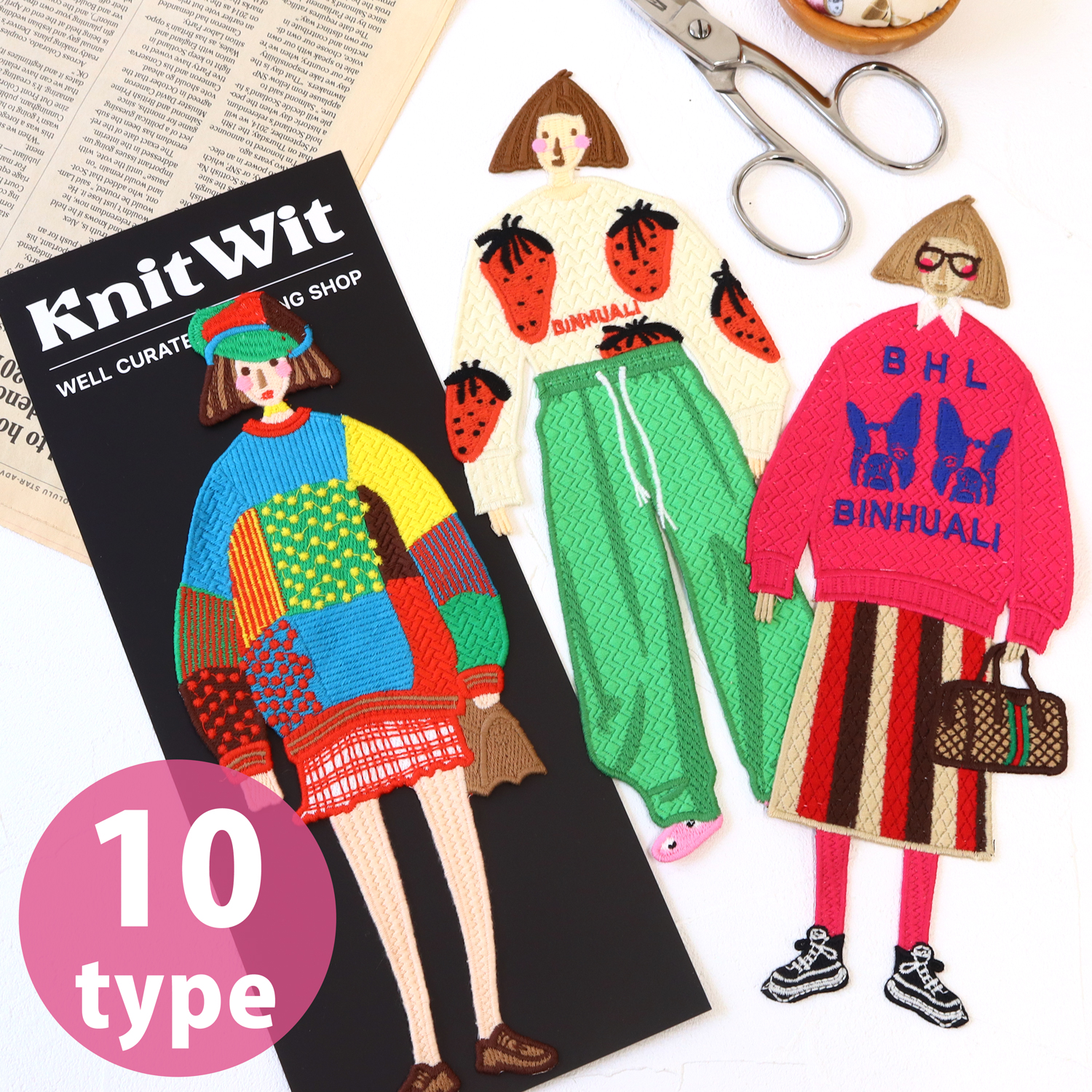 KNW-BW From Korea KnitWit Sewing BIG Applique (枚)