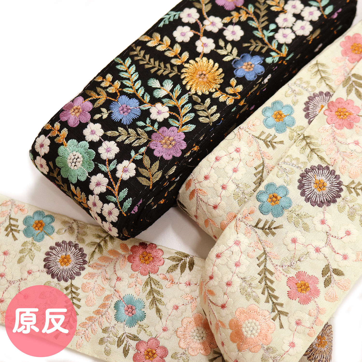 【0512新柄】KGKF-R200 インド刺繍リボン 巾約8cm×原反約9m (巻)