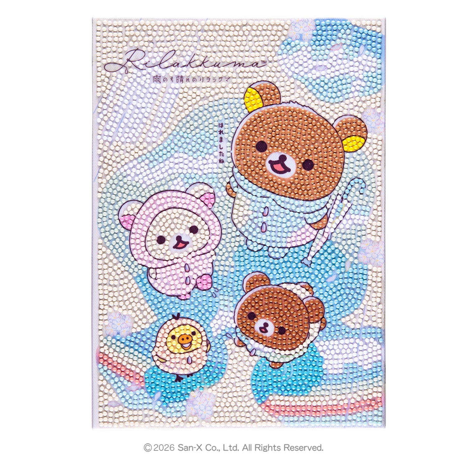 【お取り寄せ・返品不可】DFB5-RK001 ダイヤモンドフィックス リラックマ 雨のち晴れのリラックマ1 (箱)