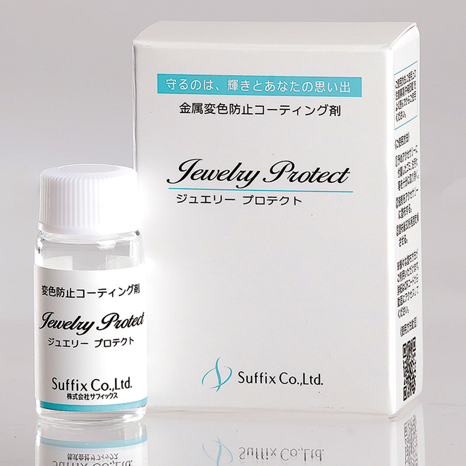 SF-JP Fluorine Coating Agent Jewelry Protect" for Anti-Metalrust and aging