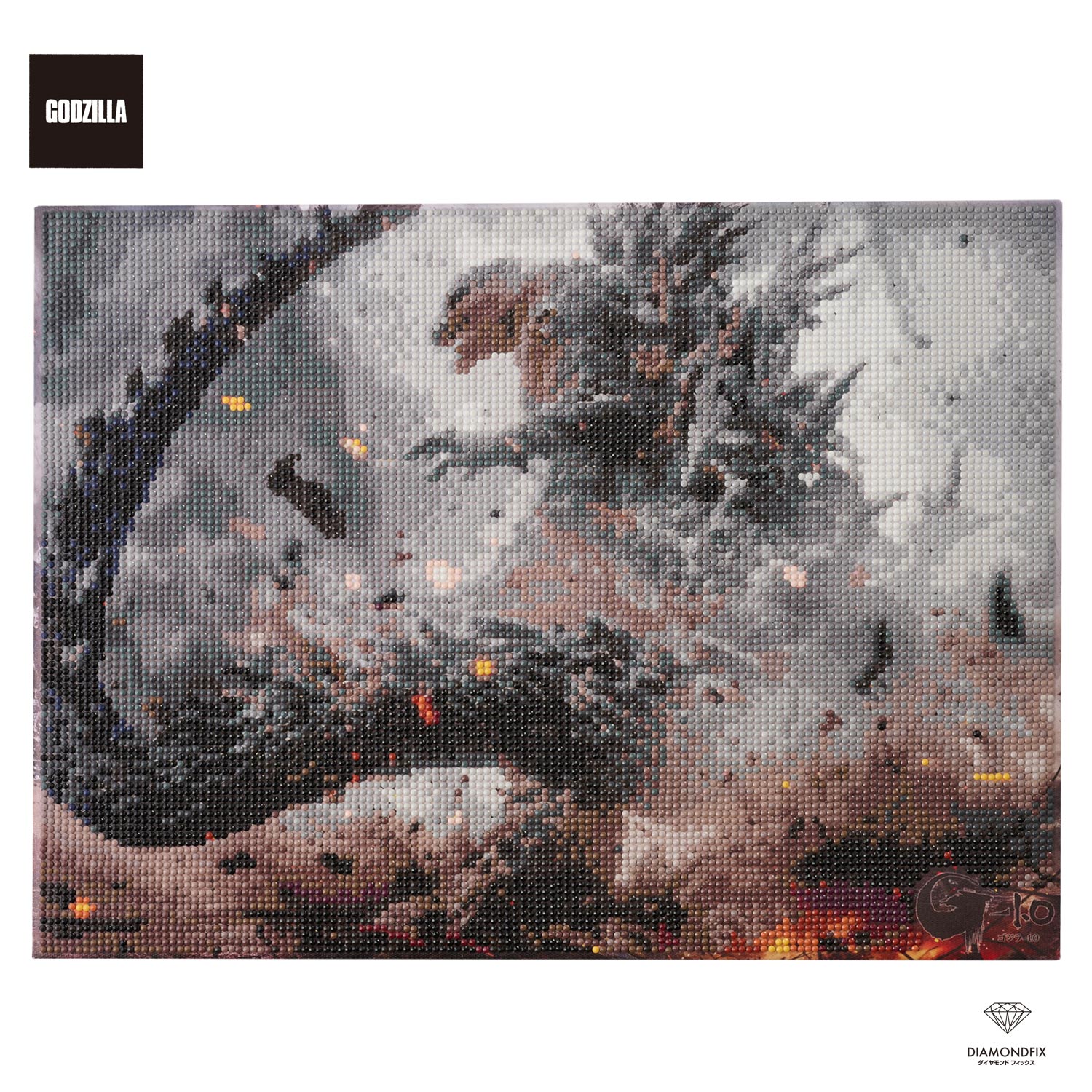 【お取り寄せ・返品不可】DF34-GZ003 ダイヤモンドフィックス ゴジラシリーズ ゴジラ-1.0 (箱)