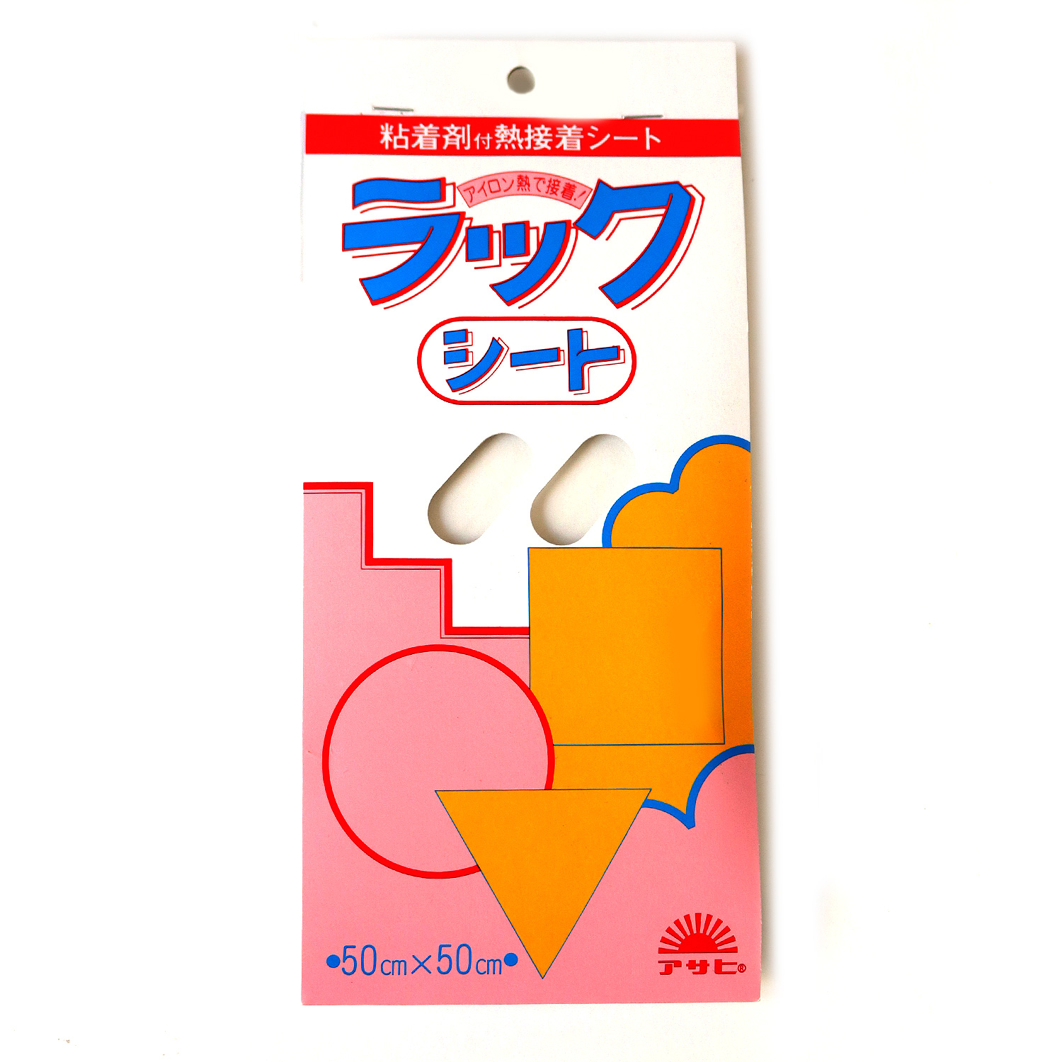 F9-RAK-S ラックシート 熱接着両面テープ[シートタイプ] 50×50cm (枚)