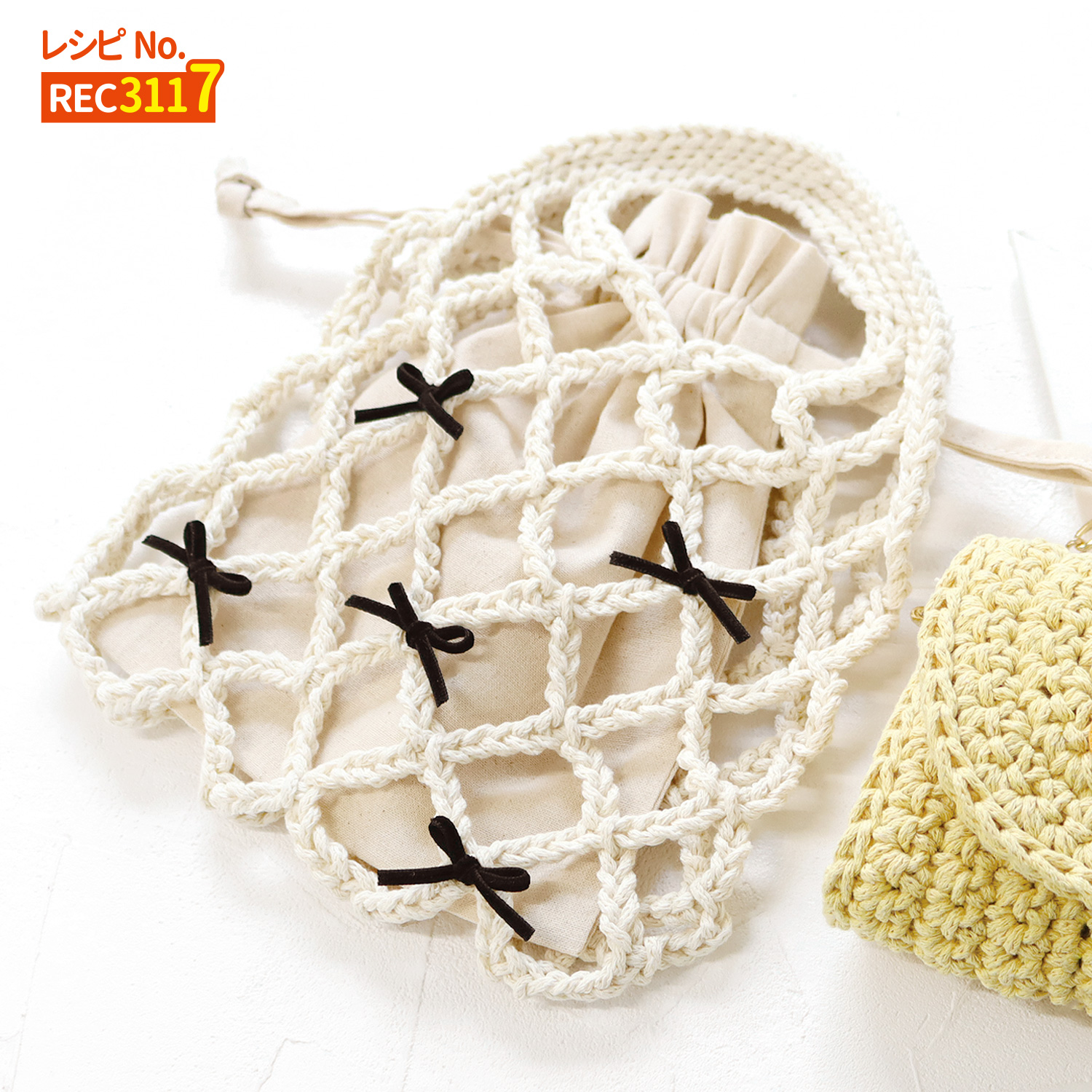 REC3117 Cotton Easy Knitting Net Bag Recipe (sheets)
