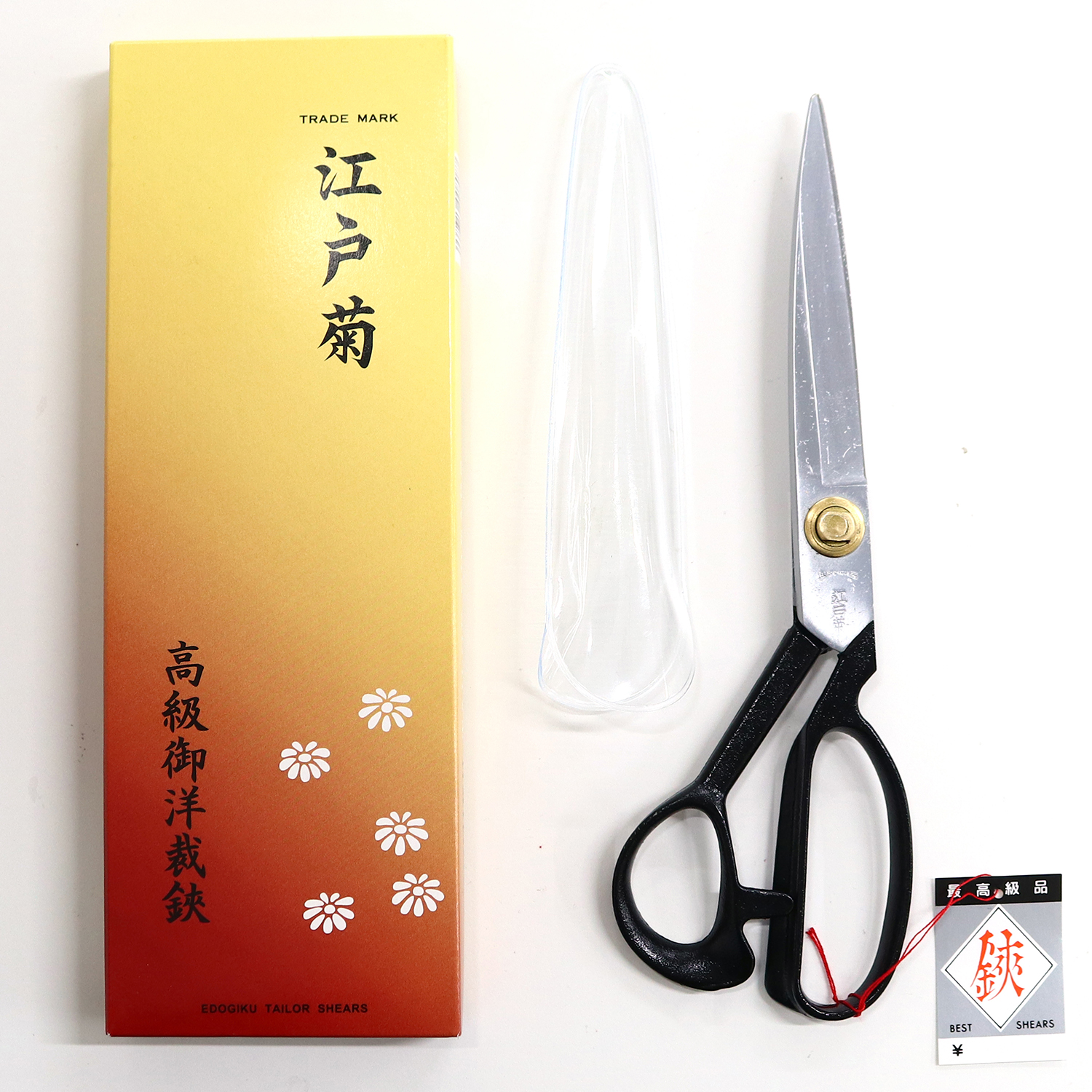FMS808 美鈴 江戸菊 洋裁はさみ 240mm (丁)