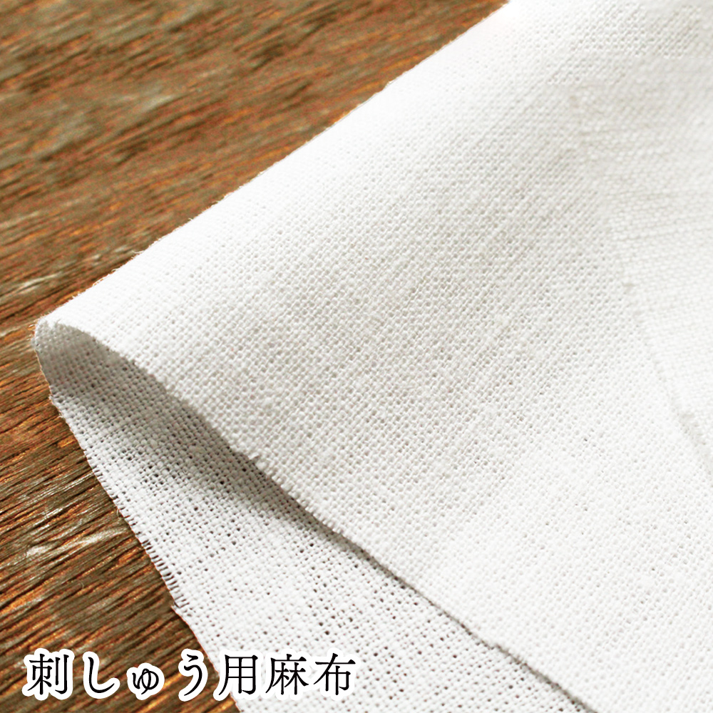 A10-41 3D Embroidery Linen Cloth  5pcs approx. 20 x 20cm (bag)