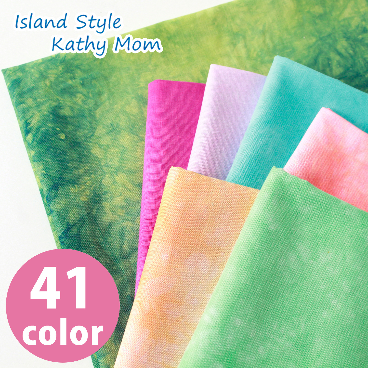MT6500 Kathy Mom lani dai Tie-dye irregular dye 1m/unit (m)