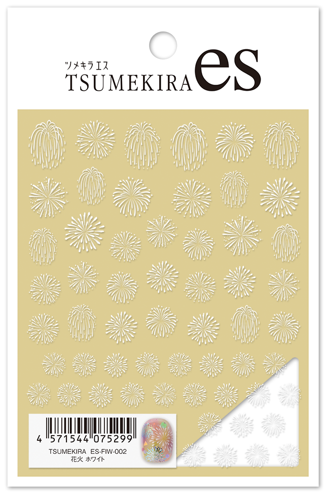 [On order/not returnable] ES-FIW-002 [es] Fireworks White Claw Nail Stickers (sheets)