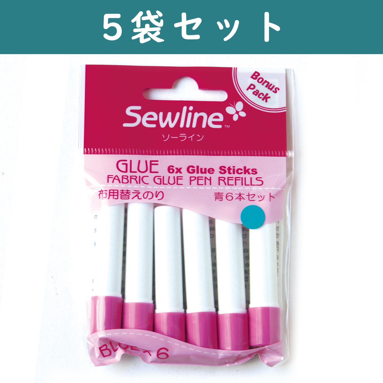 SEW050063-5 ソーライン スティックのり用 替のり 〈青〉 6本入×5袋セット (セット)