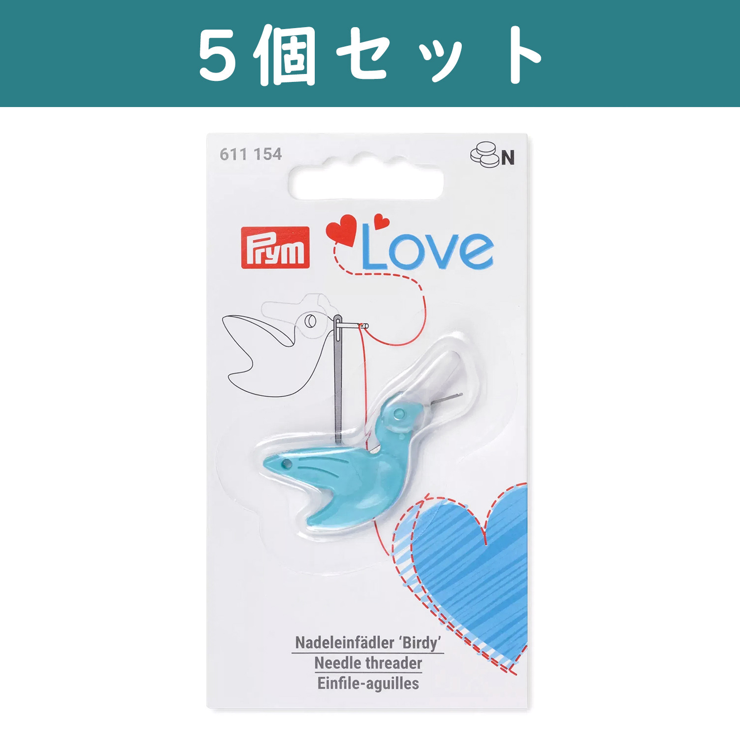 PRM611154-5 Prym プリム スレッダー「バーディ」ミントグリーン 45mm 5個セット (セット)