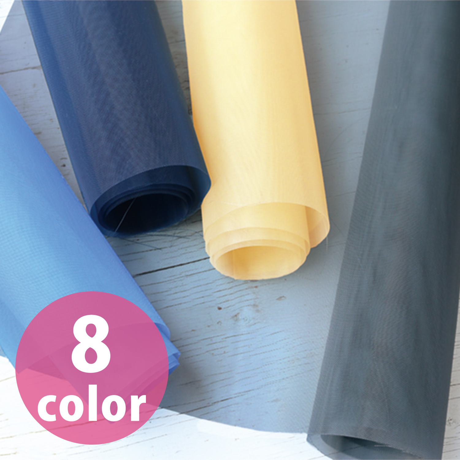 L1100-50 Nylon tulle fabric, approx. 50m/unit (roll)