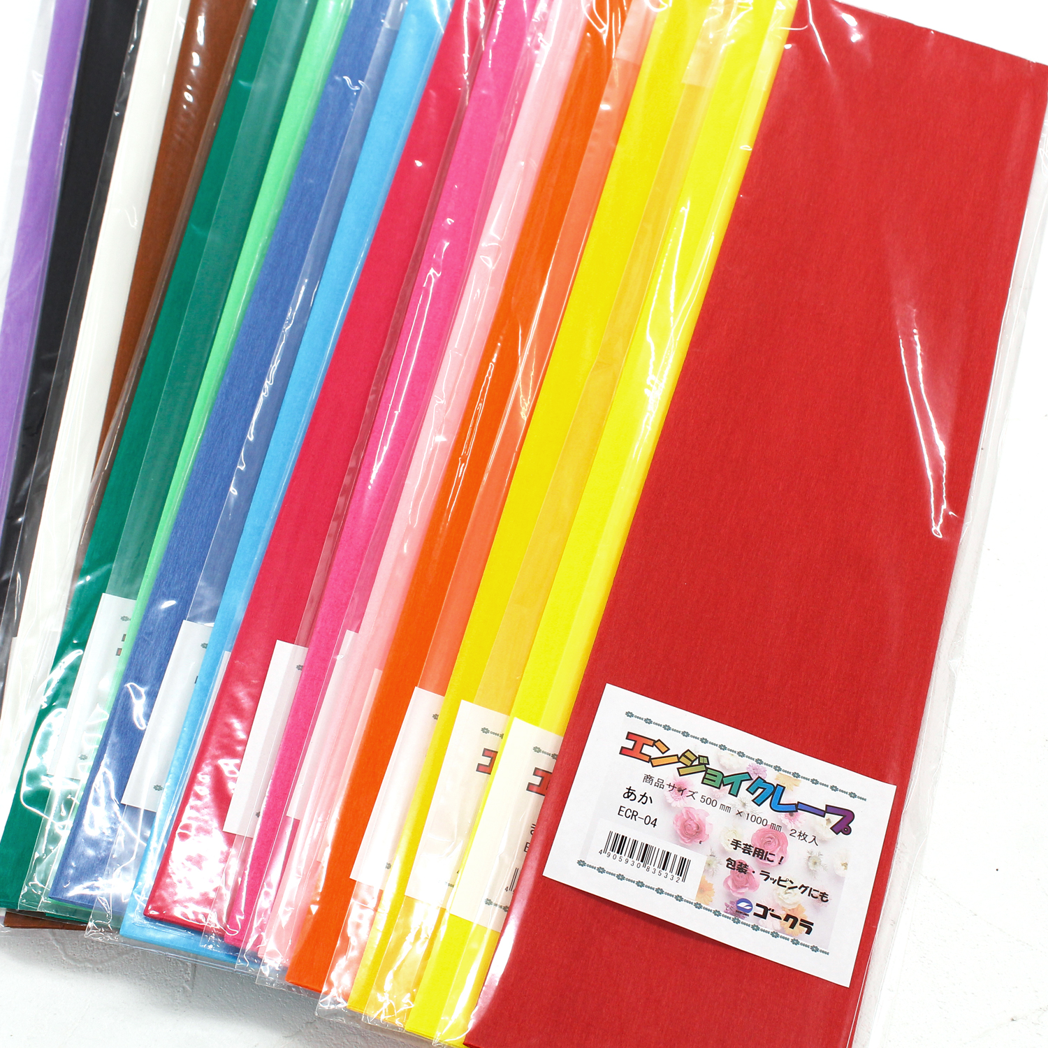 814-1 エンジョイクレープペーパー シングルペーパー 2枚入 (袋)