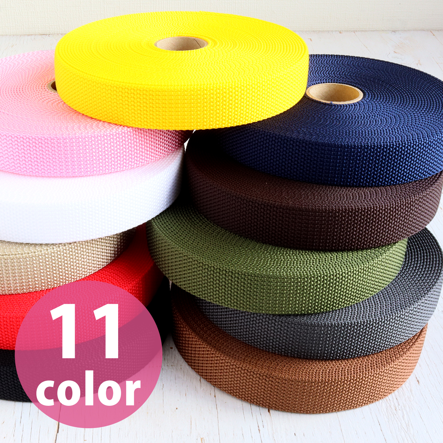 PM25 Piren Band 25mm x 10m roll Assortment of 5 or more rolls (roll)
