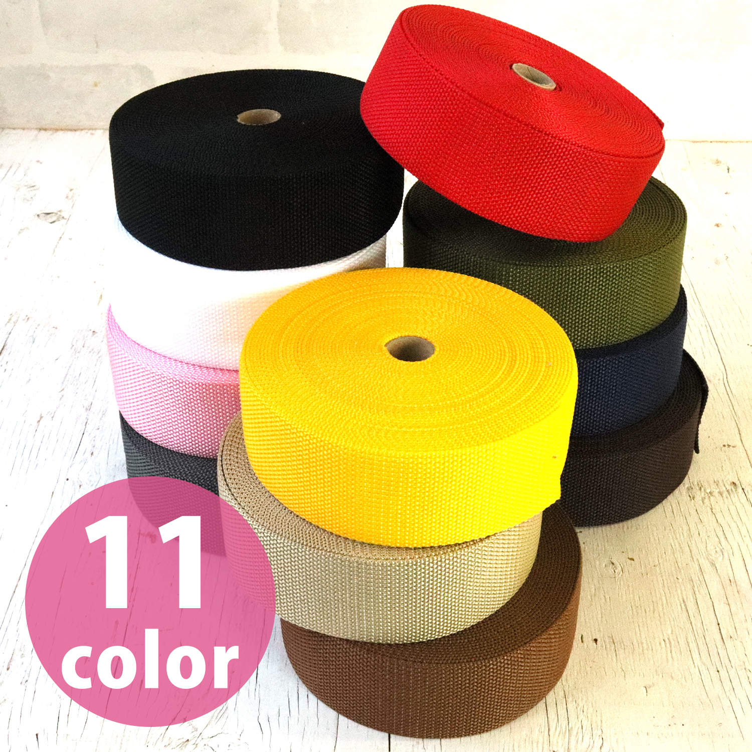 PM50 Piren Band Width 50mm x 10m roll Assortment of 5 or more rolls (roll)