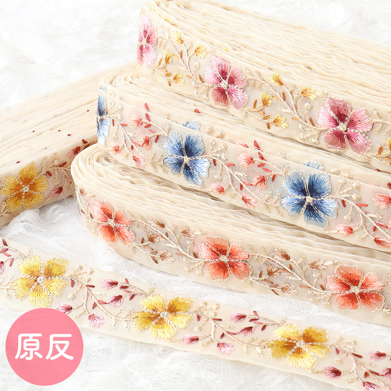 KGKF-R45122 Indian embroidery ribbon, Bolt approx.9m (roll)