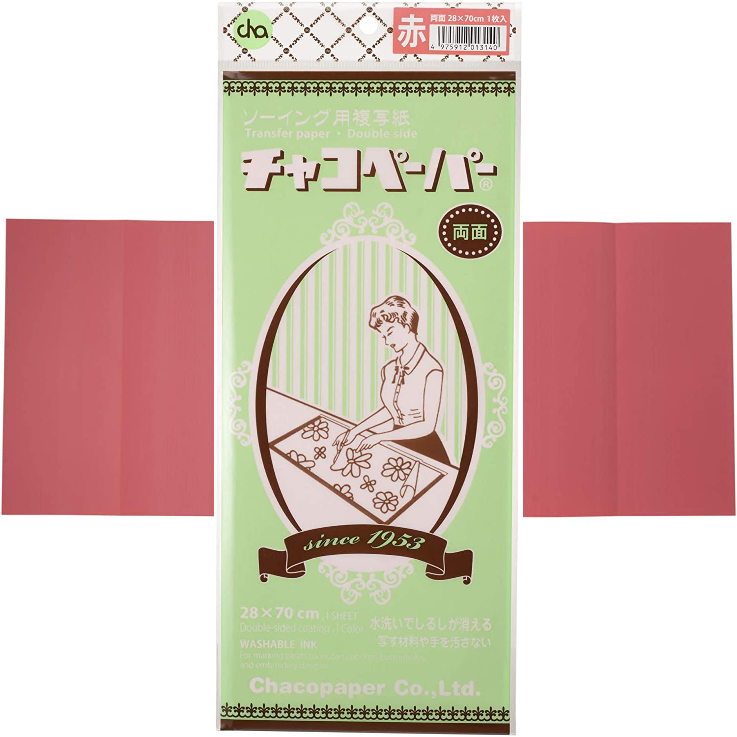 F4-7 Chaco Paper, double-sided Large 70 x 28cm Red (pcs)