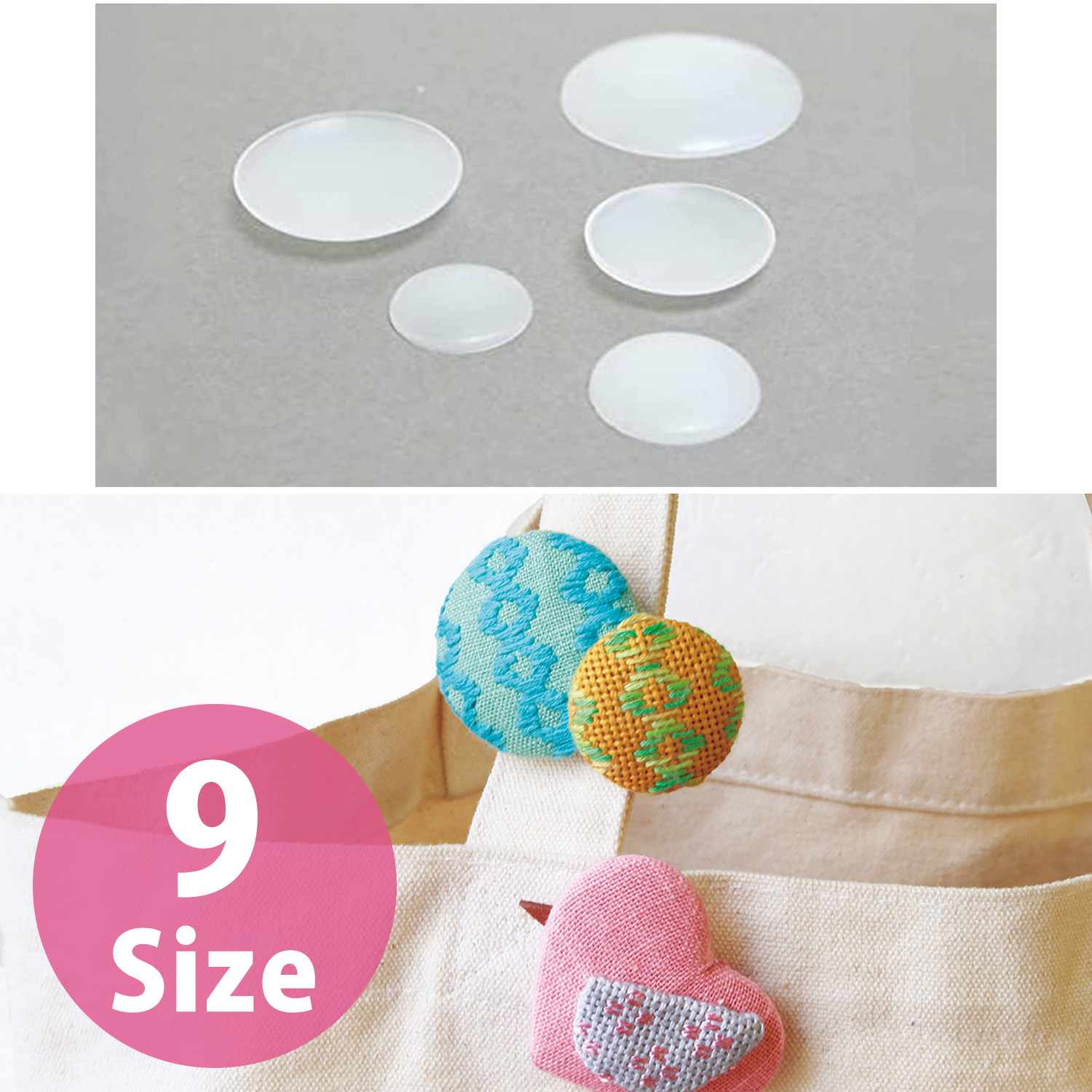 CGP Plastic Self Cover Buttons (pack)