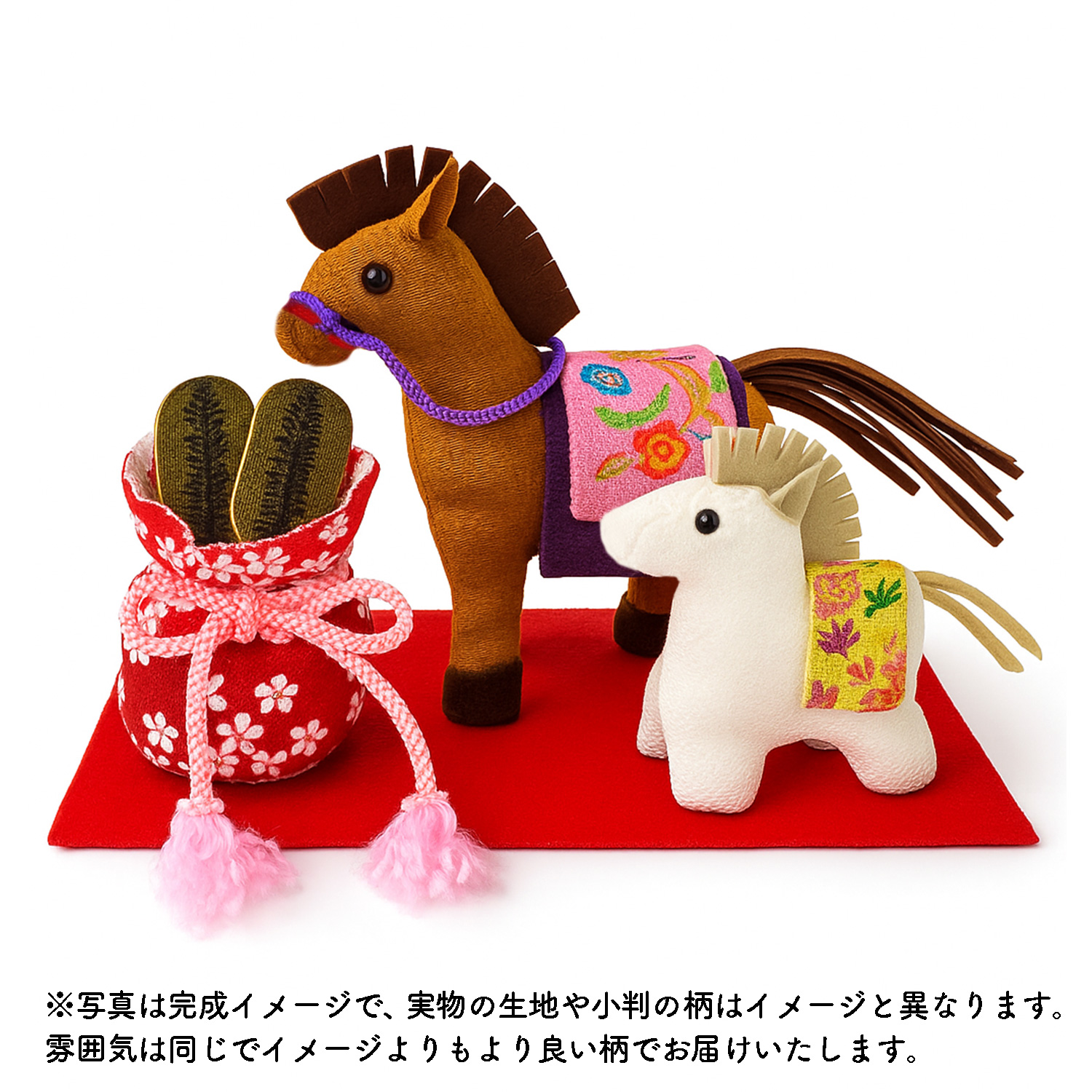 TOG3555 午 ちりめん干支キット しあわせ馬の親子 (袋)